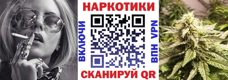 Купить наркотики сайты Тайшет ГАШ  kraken tor  МЕФ  Канабис  Кокаин  Alpha-PVP 