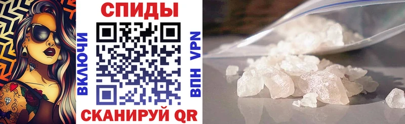 дарк нет наркотические препараты  Тайшет  Амфетамин Розовый 