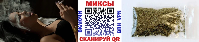 Бутират 99%  Тайшет 