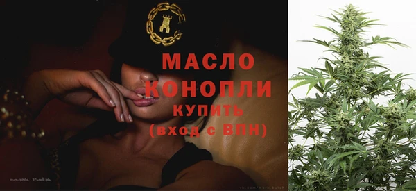 прущие крисы Наволоки