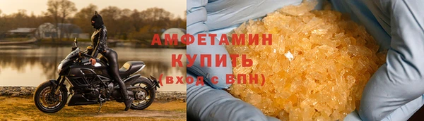 прущие крисы Наволоки