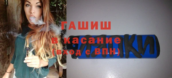 прущие крисы Наволоки