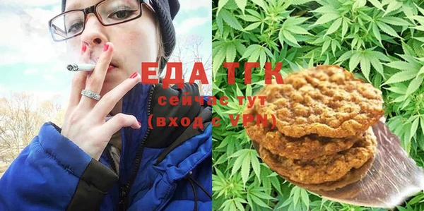 прущие крисы Наволоки