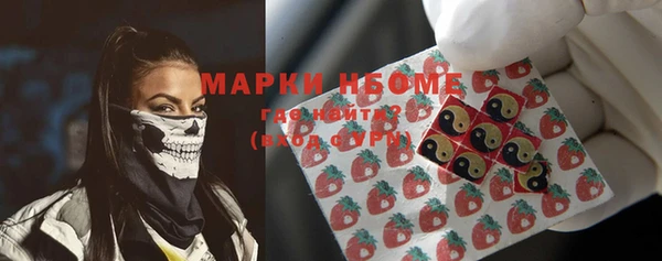 прущие крисы Надым