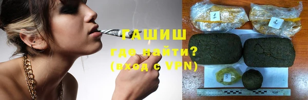 прущие крисы Надым