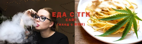прущие крисы Наволоки