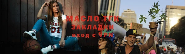 прущие крисы Наволоки