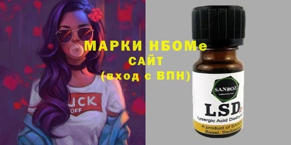 прущие крисы Надым