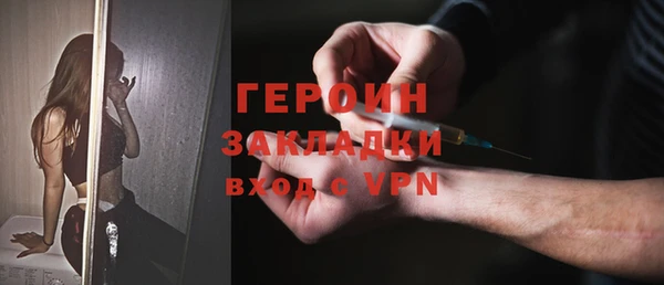 прущие крисы Надым
