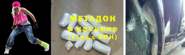 ГАЛЛЮЦИНОГЕННЫЕ ГРИБЫ Навашино