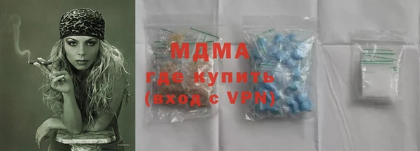 прущие крисы Наволоки
