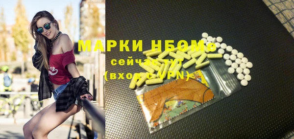 прущие крисы Наволоки