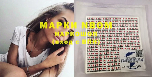прущие крисы Надым