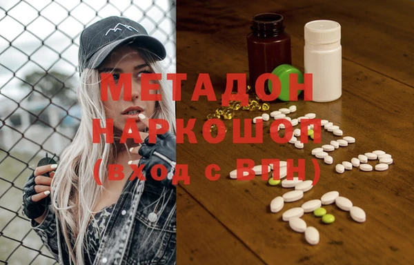 прущие крисы Надым