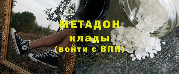 прущие крисы Надым