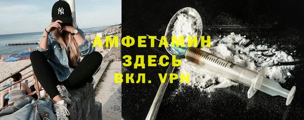 прущие крисы Наволоки