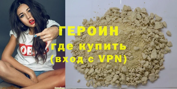 прущие крисы Наволоки