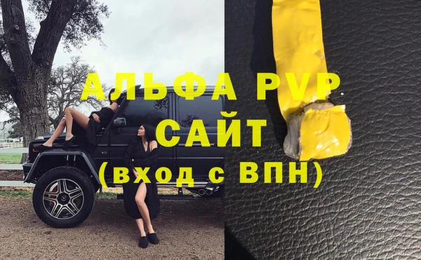 ГАЛЛЮЦИНОГЕННЫЕ ГРИБЫ Навашино