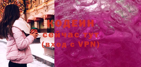 прущие крисы Наволоки