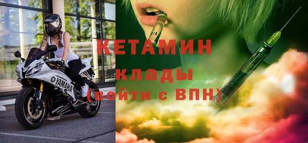 прущие крисы Наволоки