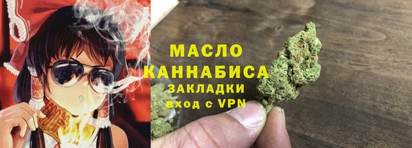 прущие крисы Наволоки