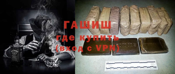 прущие крисы Наволоки