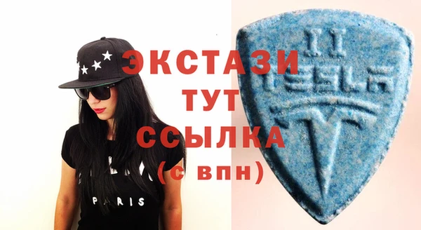 прущие крисы Надым