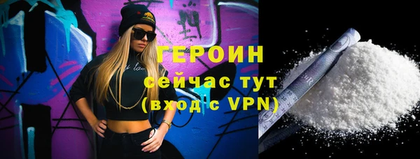 прущие крисы Надым
