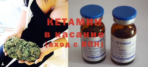 ГАЛЛЮЦИНОГЕННЫЕ ГРИБЫ Навашино