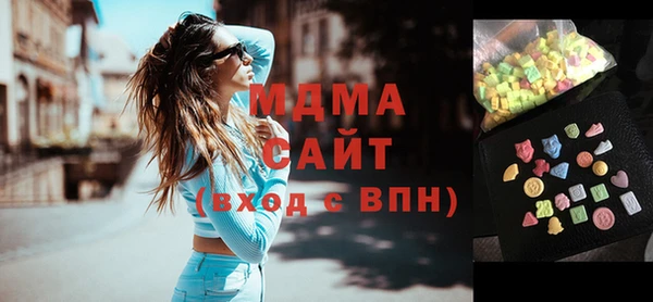 прущие крисы Надым