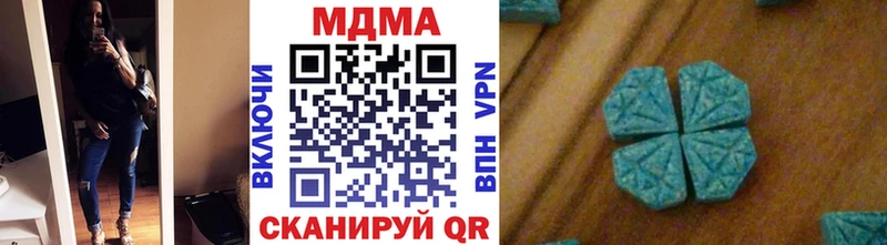 блэк спрут ONION Тайшет МДМА VHQ