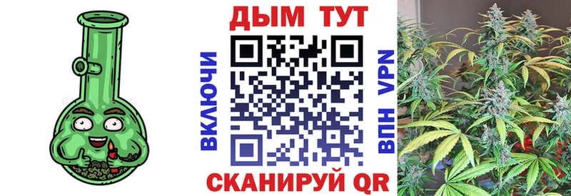 наркотики  Тайшет  Шишки марихуана гибрид 
